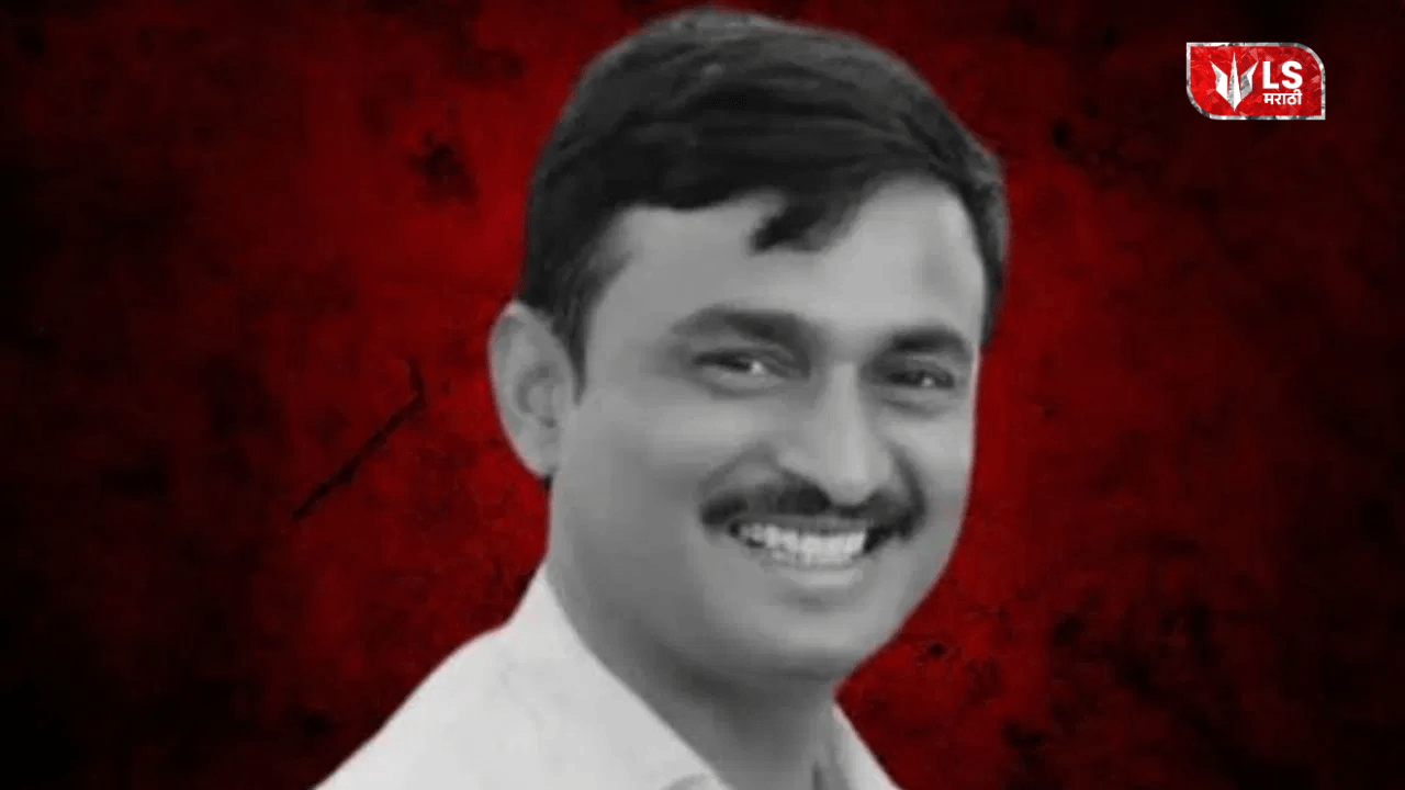 Santosh Deshmukh relative jail