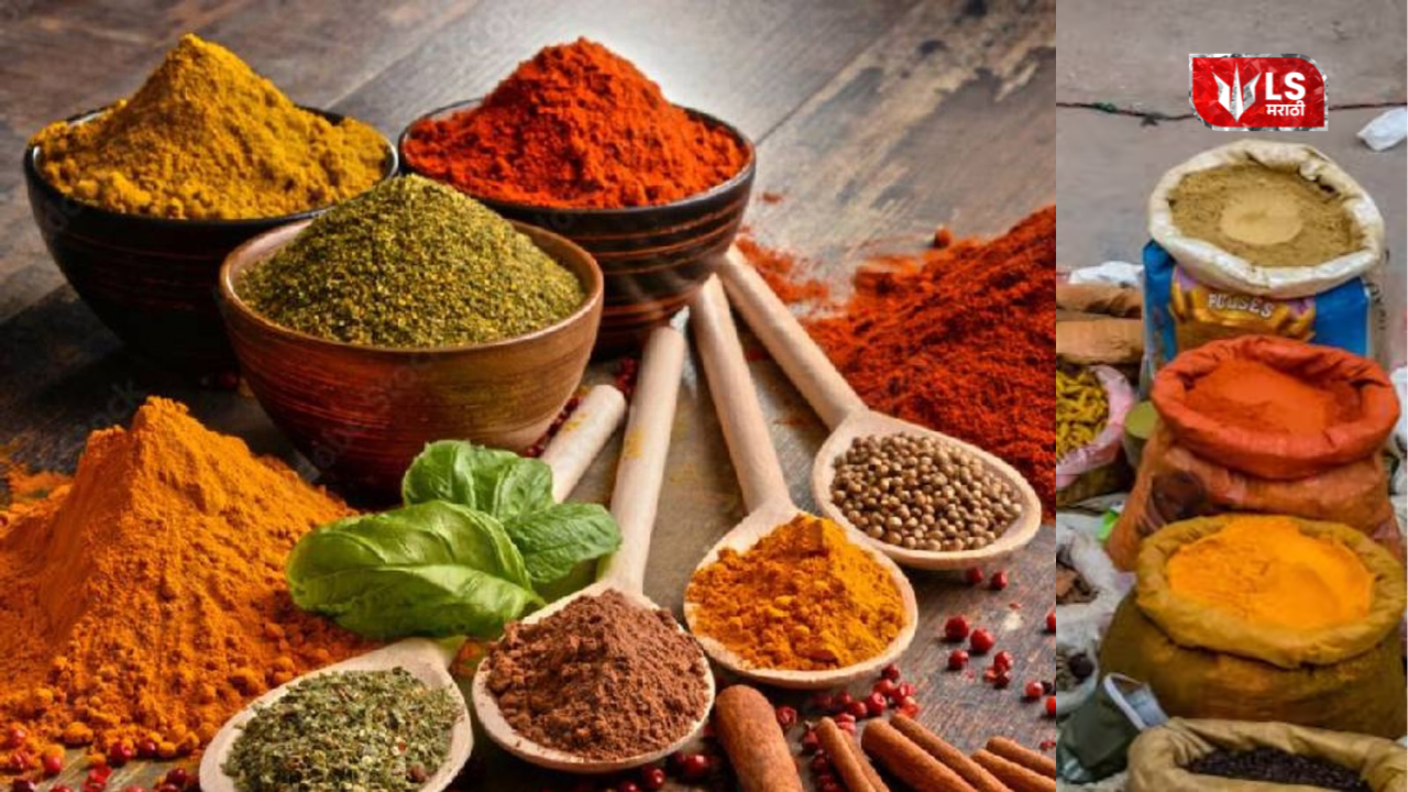 spice market impact due to war