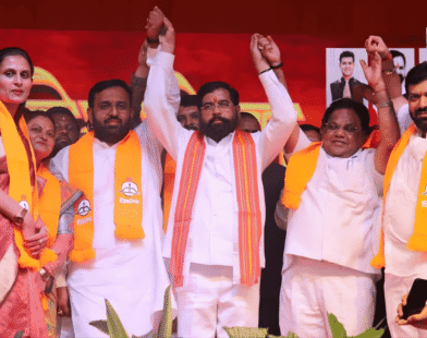 Eknath Shinde Solapur Party Entry