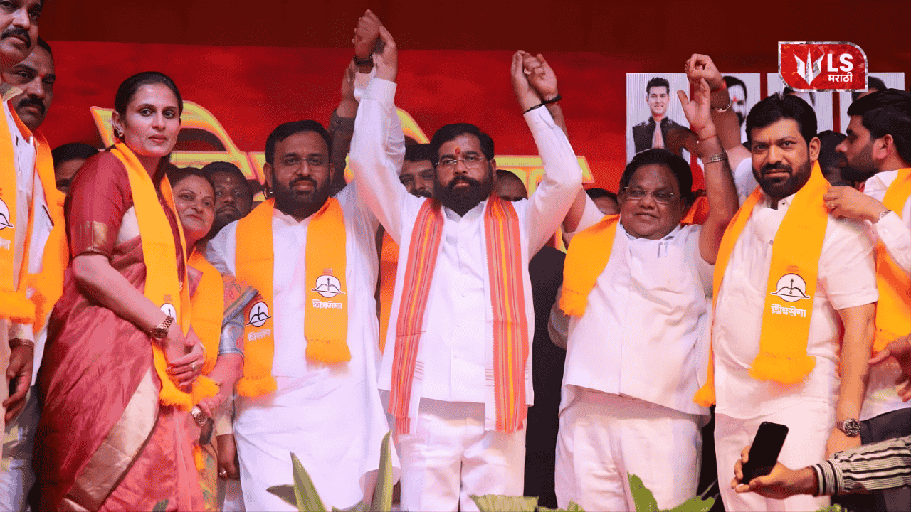 Eknath Shinde Solapur Party Entry