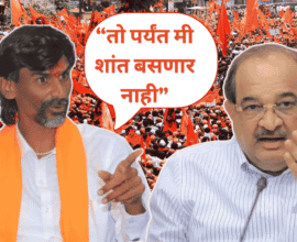 Manoj Jarange Protest Maratha Reservation
