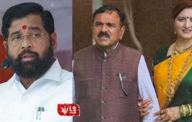 Shinde Kharat CDR calls controversy