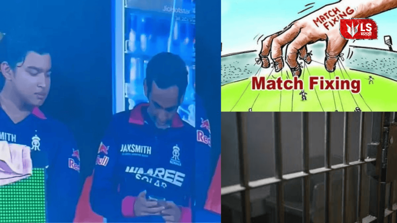 Vaibhav Suryavanshi Controversy