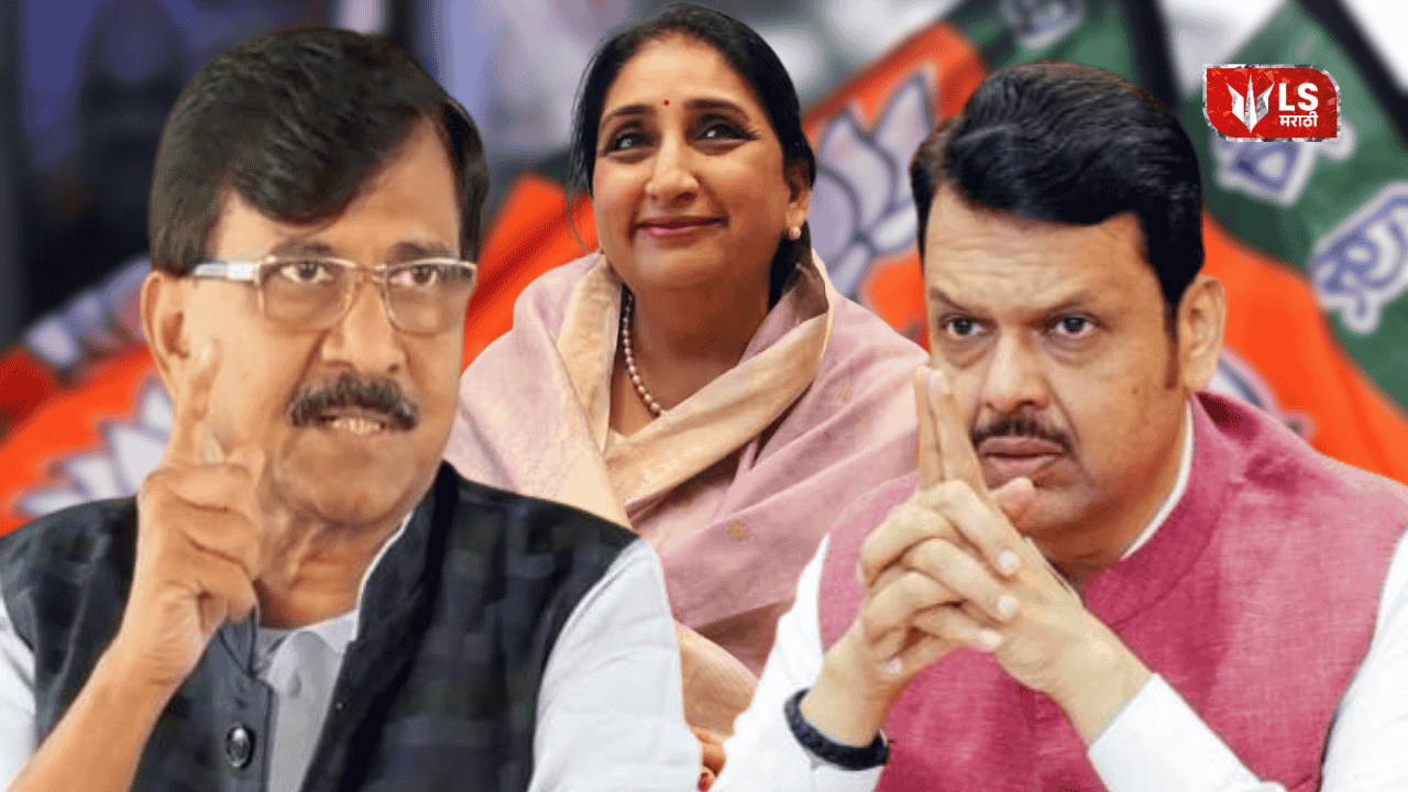 Sunetra Pawar BJP CM Claim