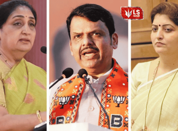 Sunetra Pawar Threat