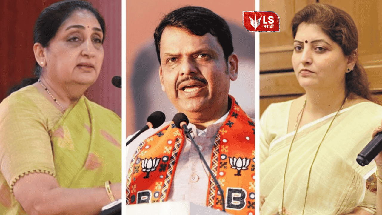 Sunetra Pawar Threat