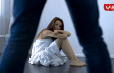 IT Company Exploitation Case