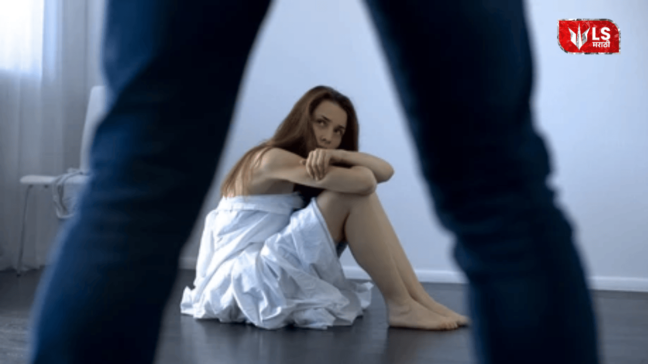 IT Company Exploitation Case