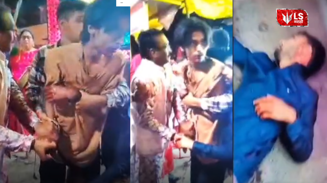 family dispute wedding knife attack