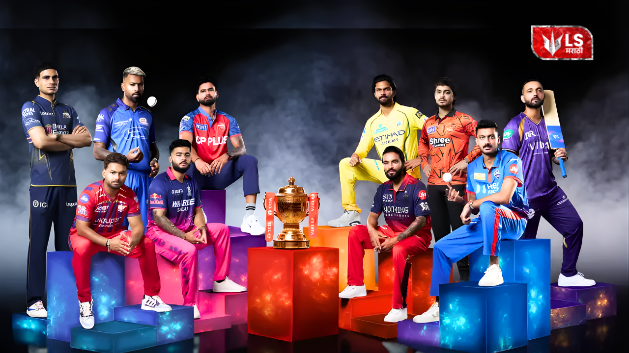 points table shakeup top team