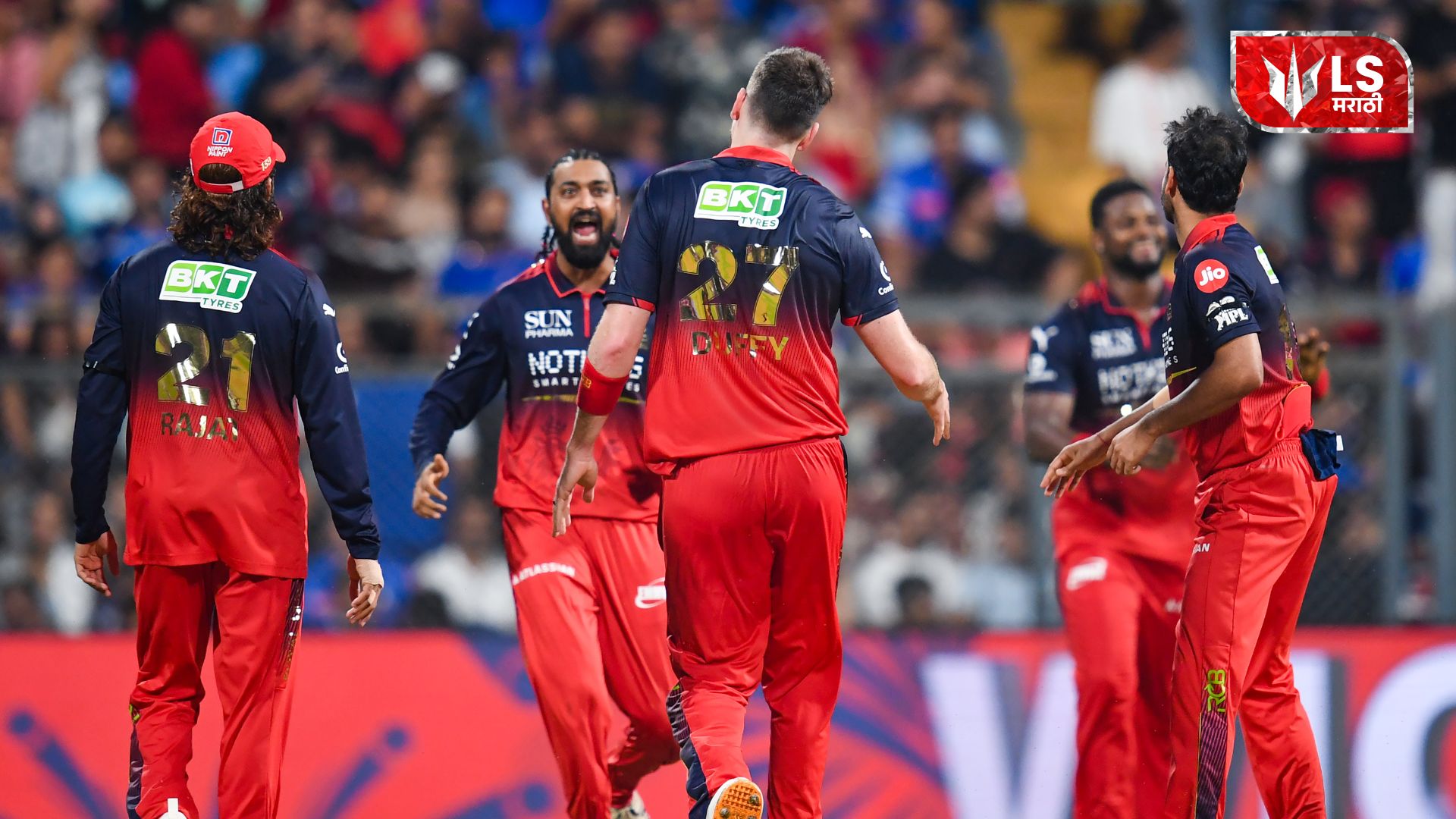 फलंदाजांच्या वादळी खेळीच्या बळावर RCB चा विजय; मुंबईचा सलग तिसरा पराभव