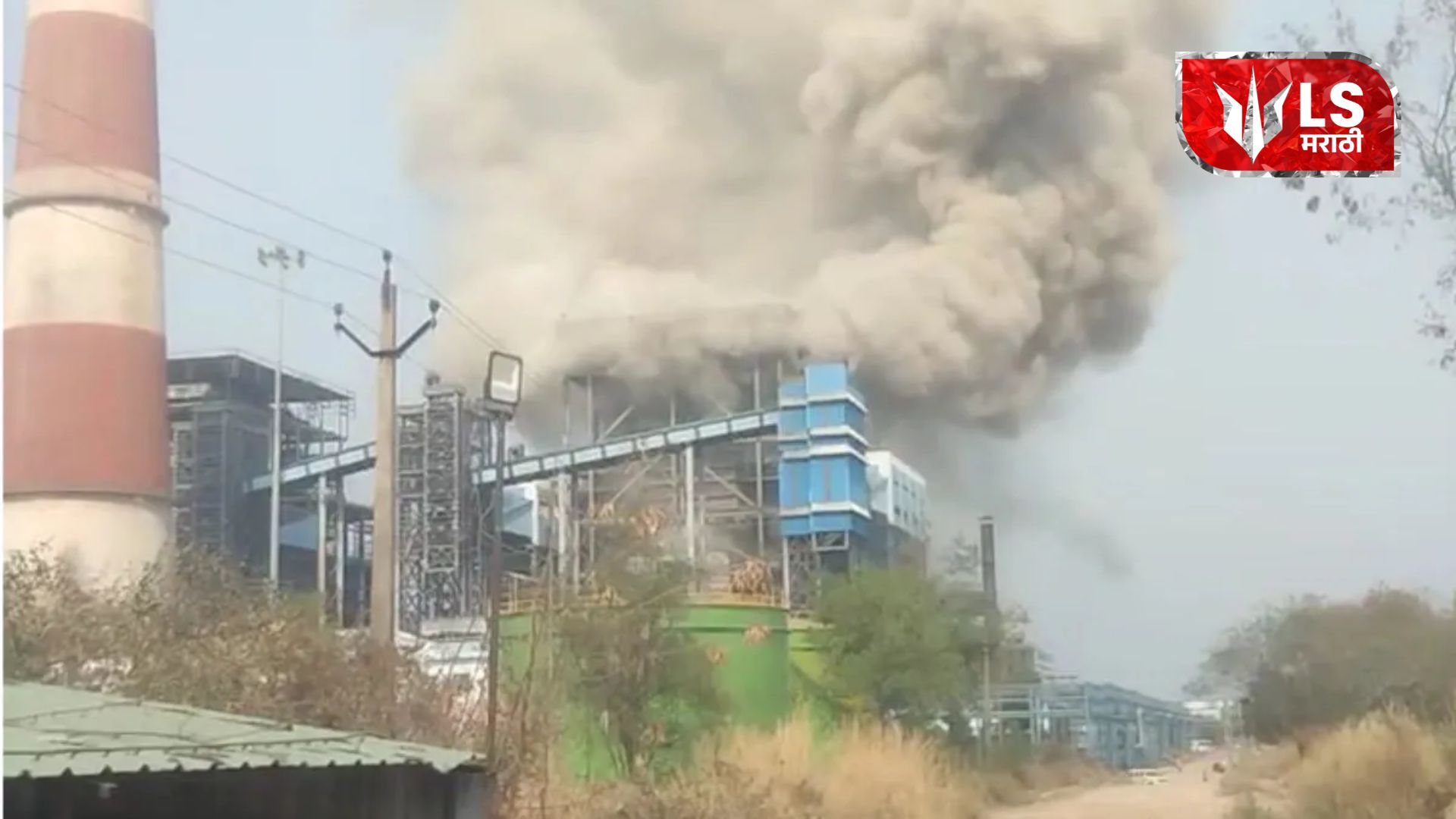 छत्तीसगडच्या सिंहितराईमध्ये पॉवर प्लांटमध्ये बॉयलरचा स्फोट; 10 जणांचा मृत्यू