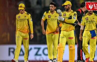 धोनी सलग पाचव्या सामन्यातून बाहेर; IPL इतिहासात पहिल्यांदाच घडलं