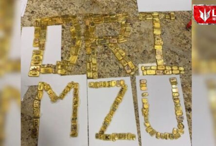 मुंबई विमानतळावर सोन्याच्या तस्करीविरोधात मोठी कारवाई; 38 कोटी रुपयांचं सोनं जप्त, 26 जणांना अटक