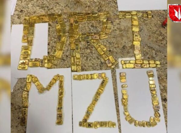 मुंबई विमानतळावर सोन्याच्या तस्करीविरोधात मोठी कारवाई; 38 कोटी रुपयांचं सोनं जप्त, 26 जणांना अटक