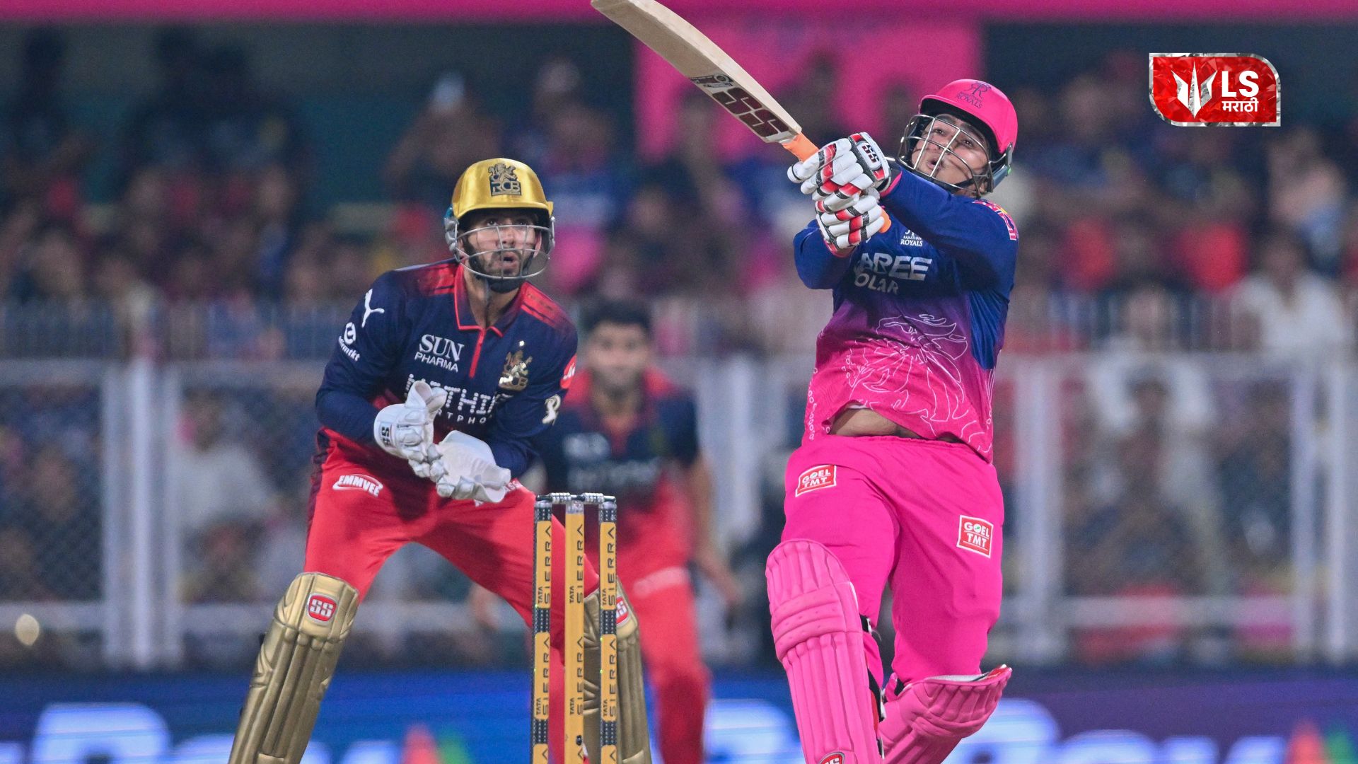 जुरेल-सूर्यवंशीची दमदार खेळी; आरसीबीवर राजस्थानचा दमदार विजय