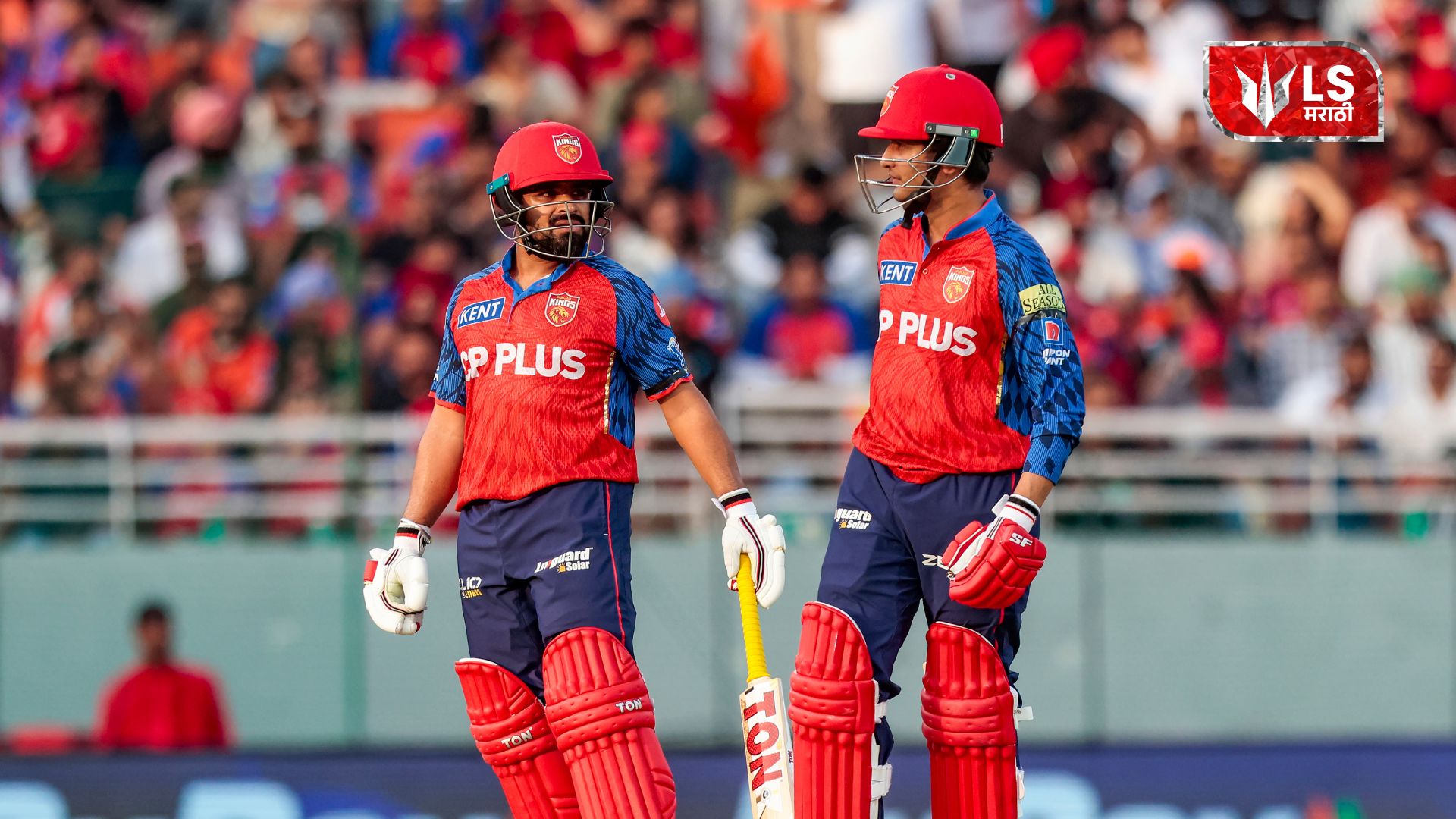 प्रभसिमरन, प्रियांश आणि अय्यरची अर्धशतकी खेळी; पंजाबचा हंगामातील तिसरा विजय