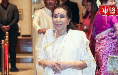 आशा भोसलेंनी 20 हून अधिक भारतीय भाषांमध्ये गायले 12,000 हून अधिक गाणे; गिनीज बुक ऑफ वर्ल्ड रेकॉर्ड्समध्येही आहे नोंद