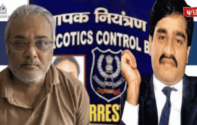 Salim Dolala arrested