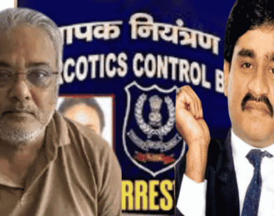 Salim Dolala arrested