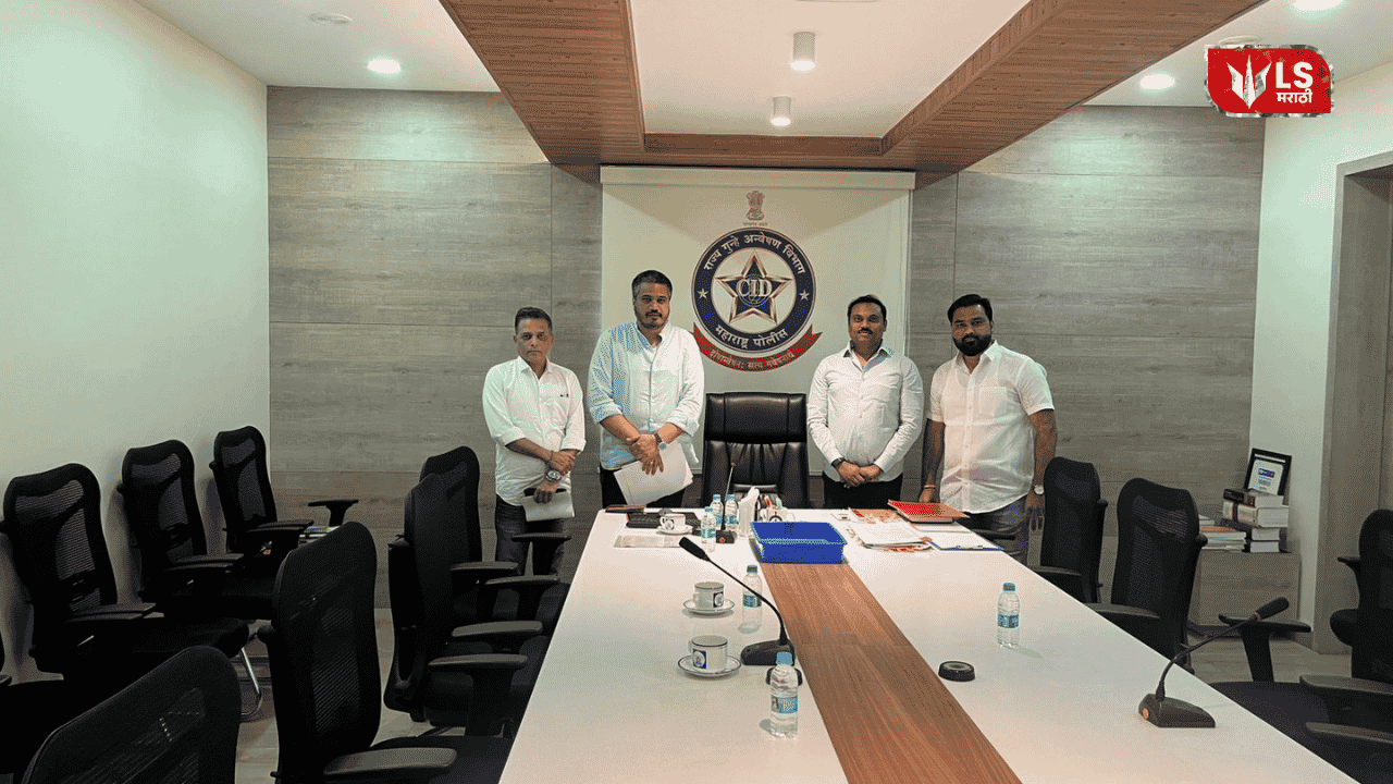 Ajit Pawar Case CID Investigation