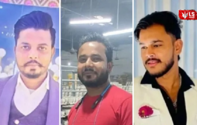 UP Triple Murder Case
