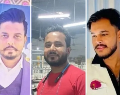 UP Triple Murder Case