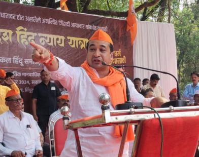 Paratwada Nitesh Rane Sabha