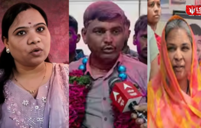 Beed Election Result