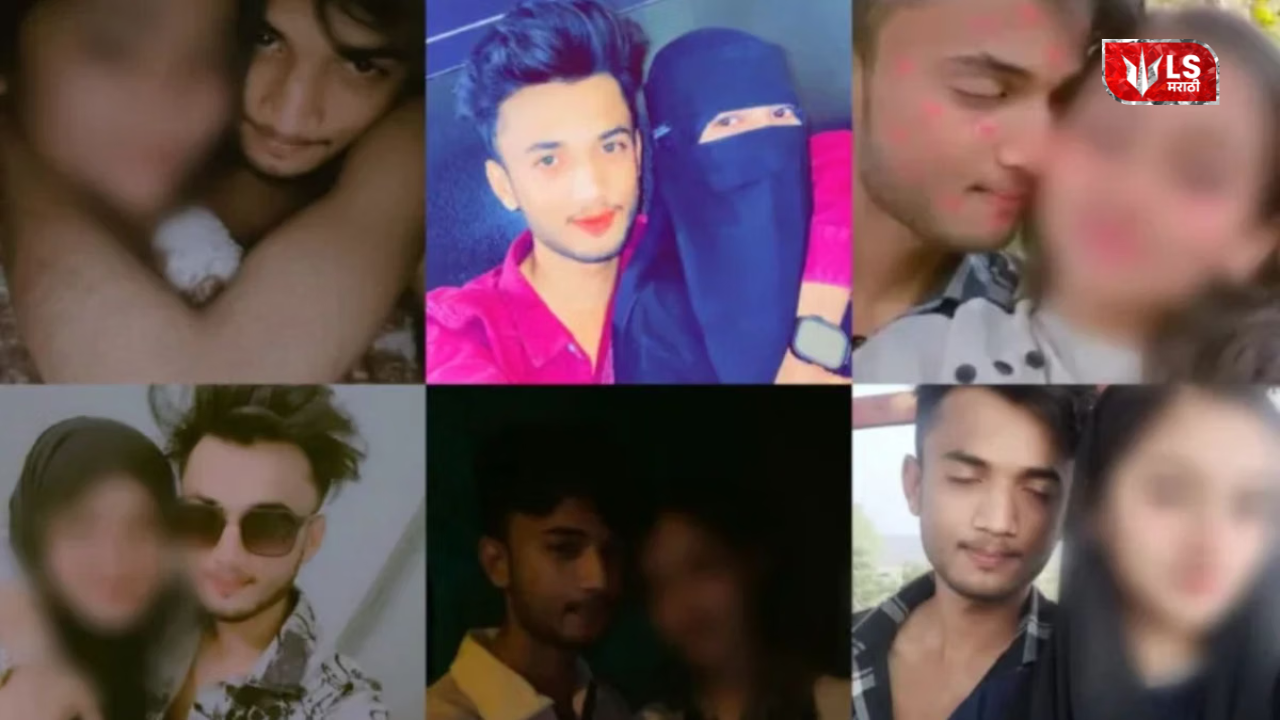 Love Guru Ayaan Advice