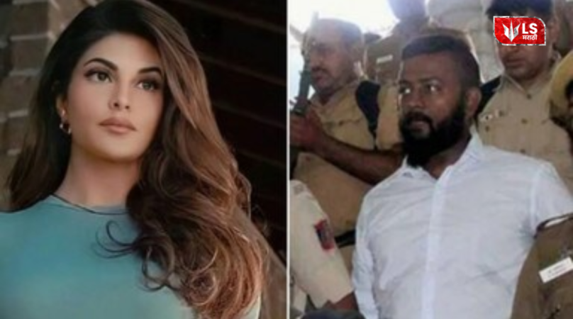 Jacqueline Fernandez ED Notice