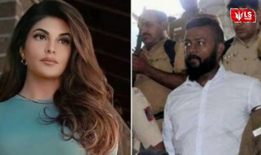 Jacqueline Fernandez ED Notice