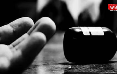 Undercooked Mutton Dispute Case