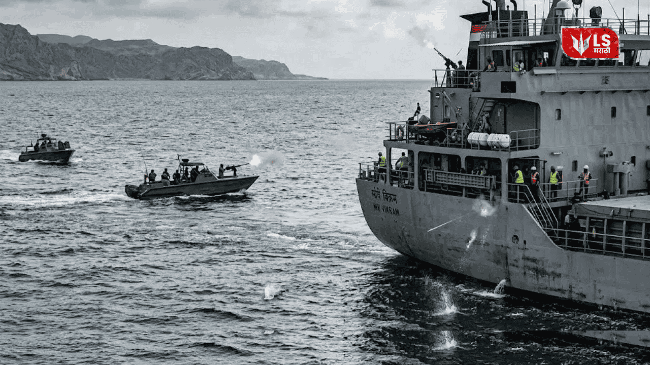 Attack on an Indian Ship