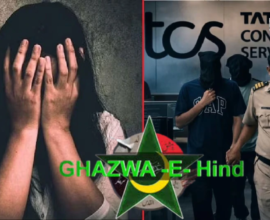 Gajawa A Hind Allegation