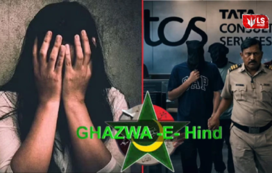 Gajawa A Hind Allegation