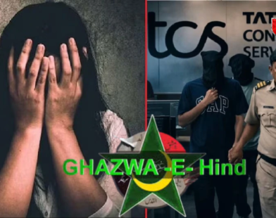 Gajawa A Hind Allegation