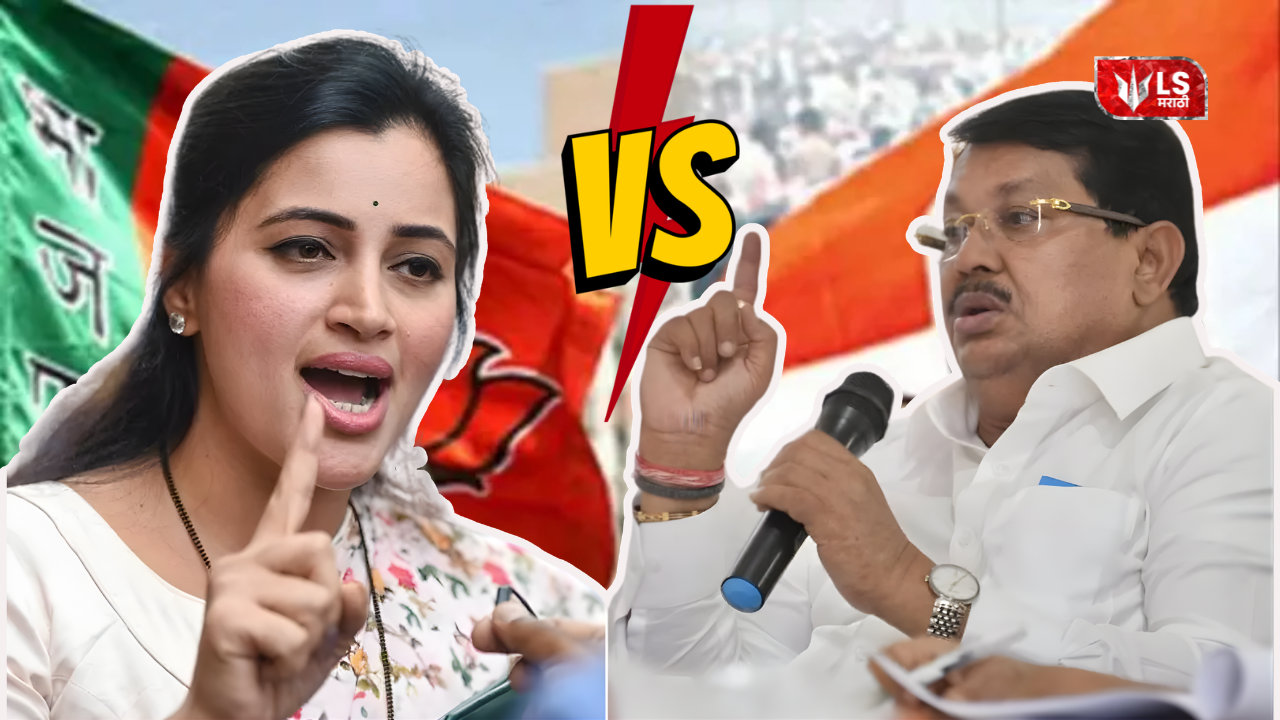 Rana vs Wadettiwar controversy