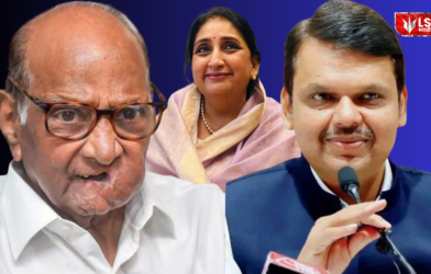 Sunetra Pawar Baramati Sabha