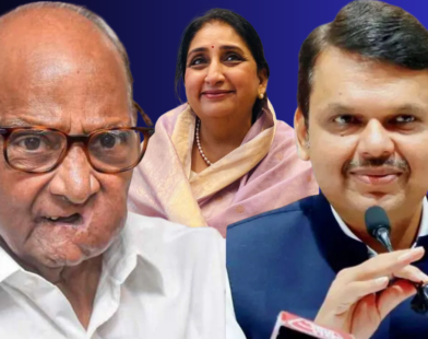 Sunetra Pawar Baramati Sabha