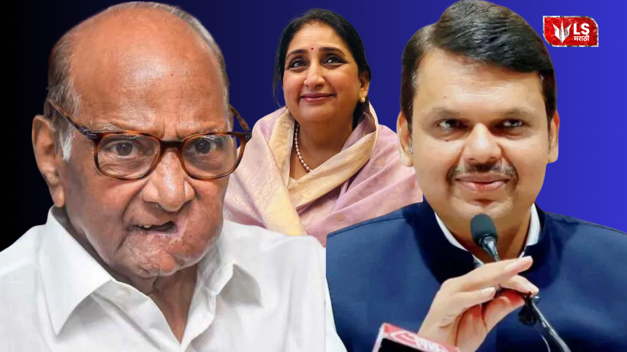 Sunetra Pawar Baramati Sabha