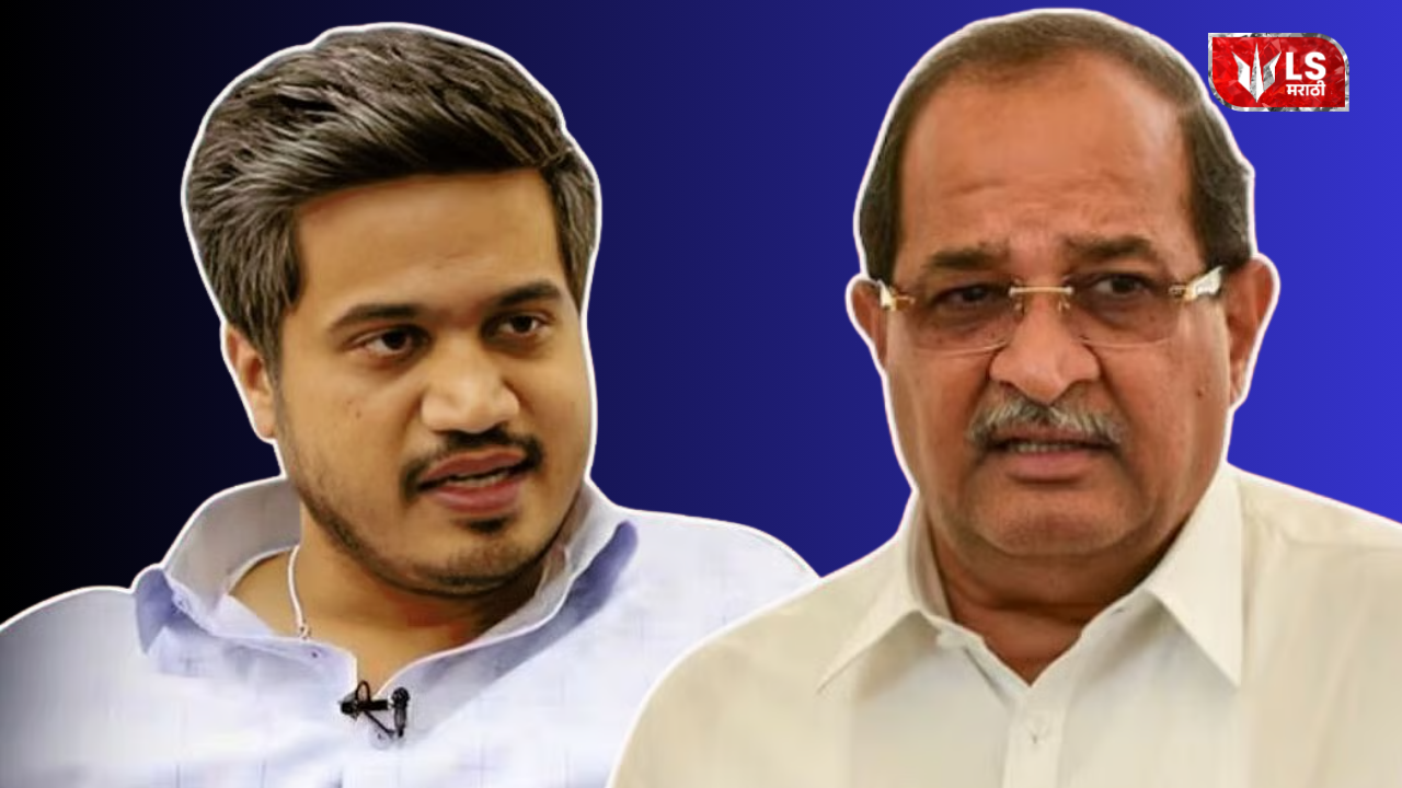 Radhakrishna Vikhe On Rohit Pawar