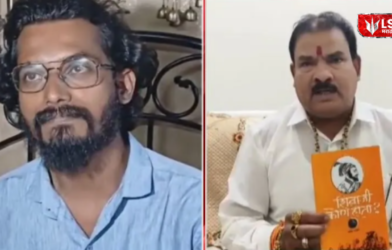 MLA Threat to Historian