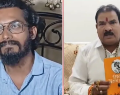 MLA Threat to Historian