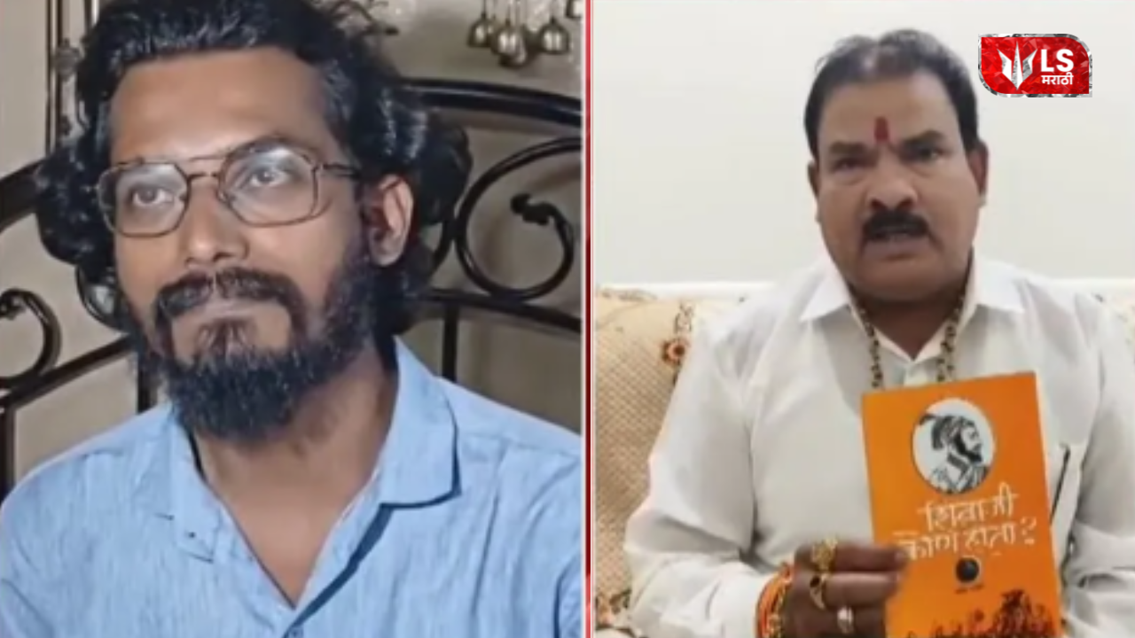 MLA Threat to Historian