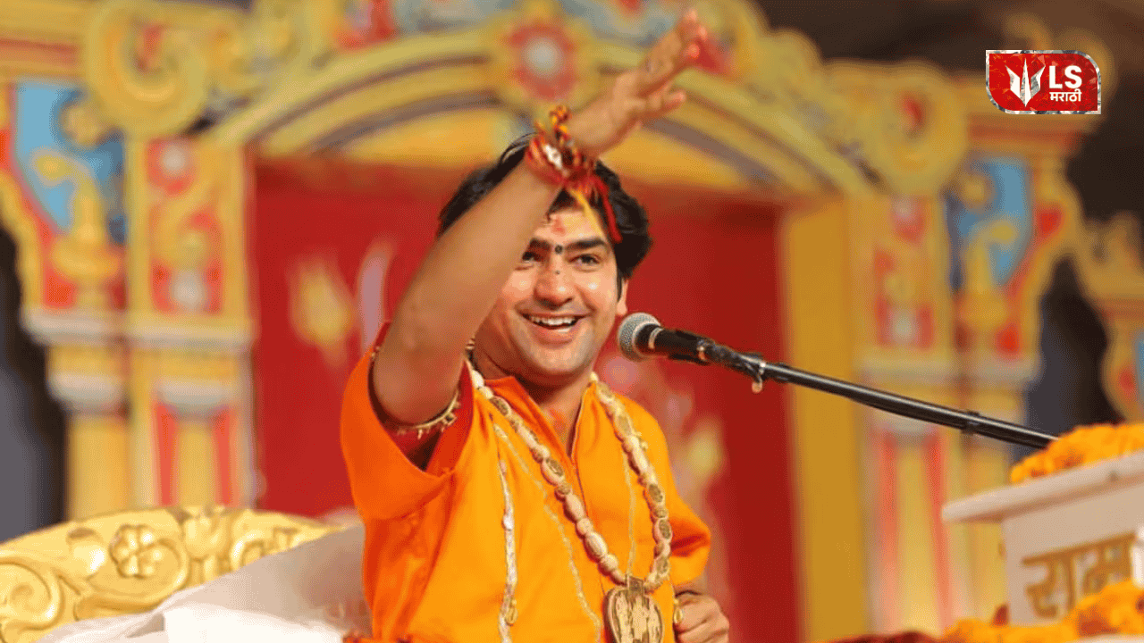 Bageshwar Shivaji Maharaj Statement