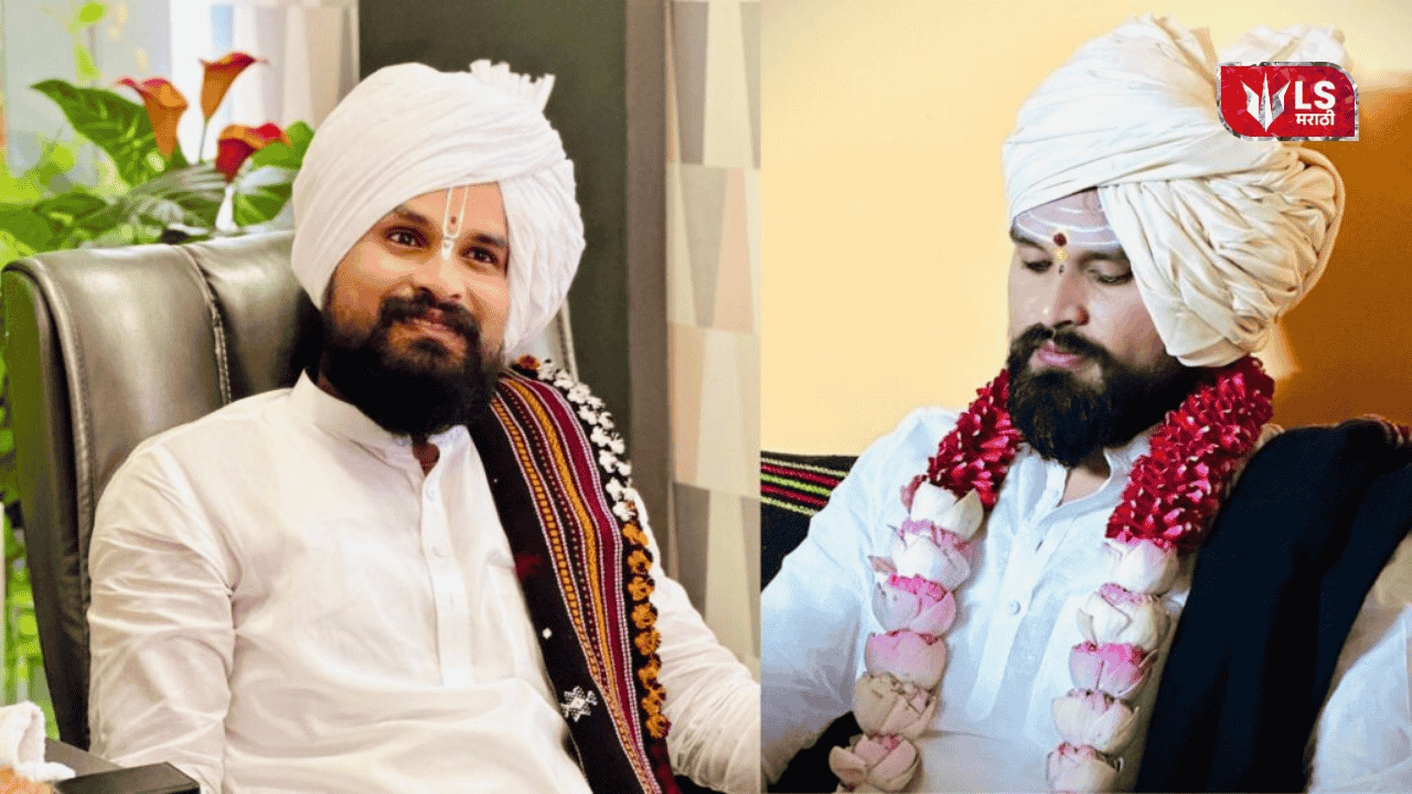 Fake baba financial fraud