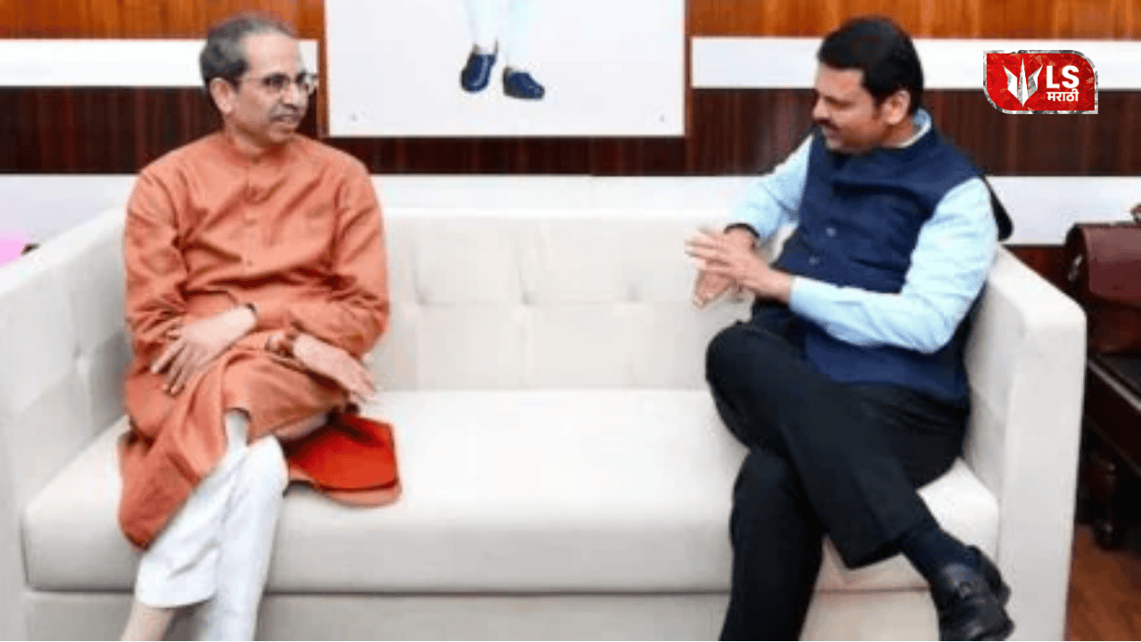 Thackeray Fadnavis midnight meeting