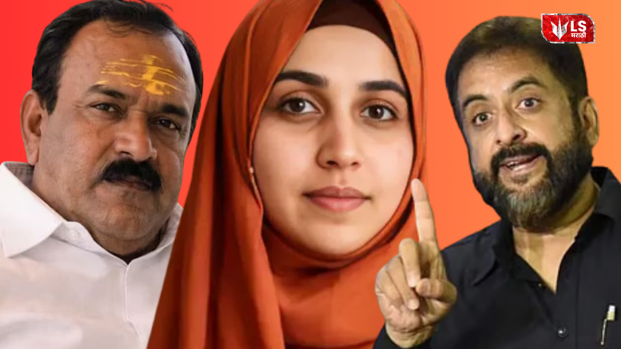 Kharat case Nida Khan Jalil controversy