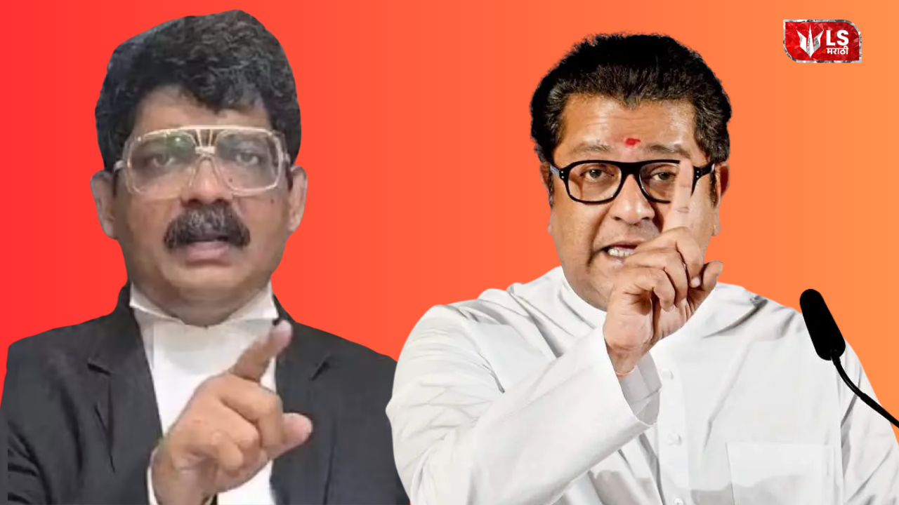 MNS vs Sadavarte Marathi controversy